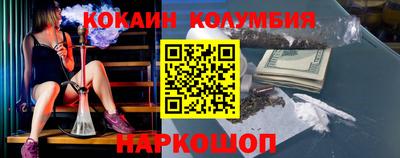 индика Будённовск