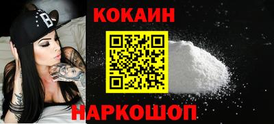 мескалин Бузулук
