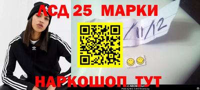мефедрон Бугуруслан