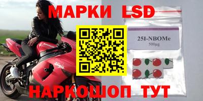 мефедрон Бугуруслан