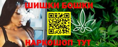 мескалин Бузулук