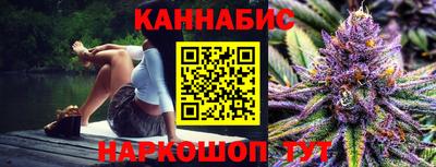 мефедрон Бугуруслан