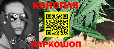 мескалин Бузулук