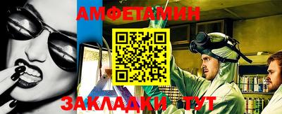 мескалин Бузулук