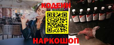 индика Будённовск