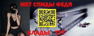 индика Будённовск
