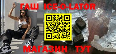 мескалин Бузулук