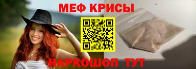 индика Будённовск